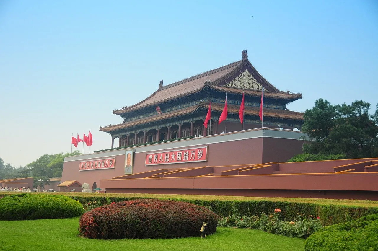 En Chine, interdiction des commémorations pour les victimes de Tiananmen