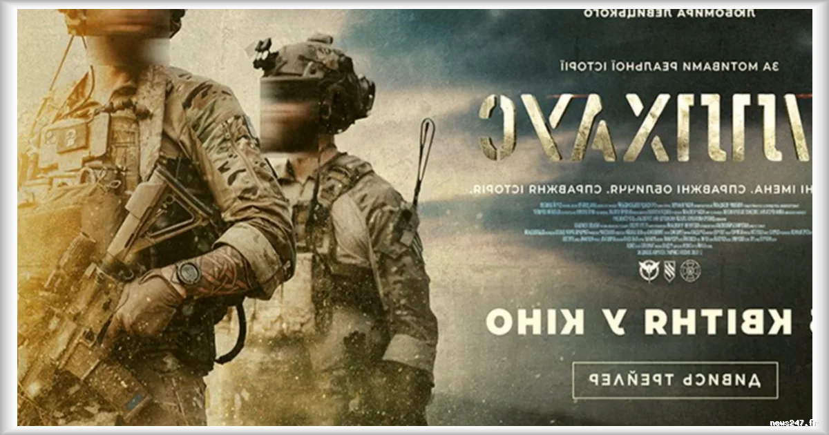 Le film ukrainien "Killhouse" : une oeuvre de guerre ou de propagande ?