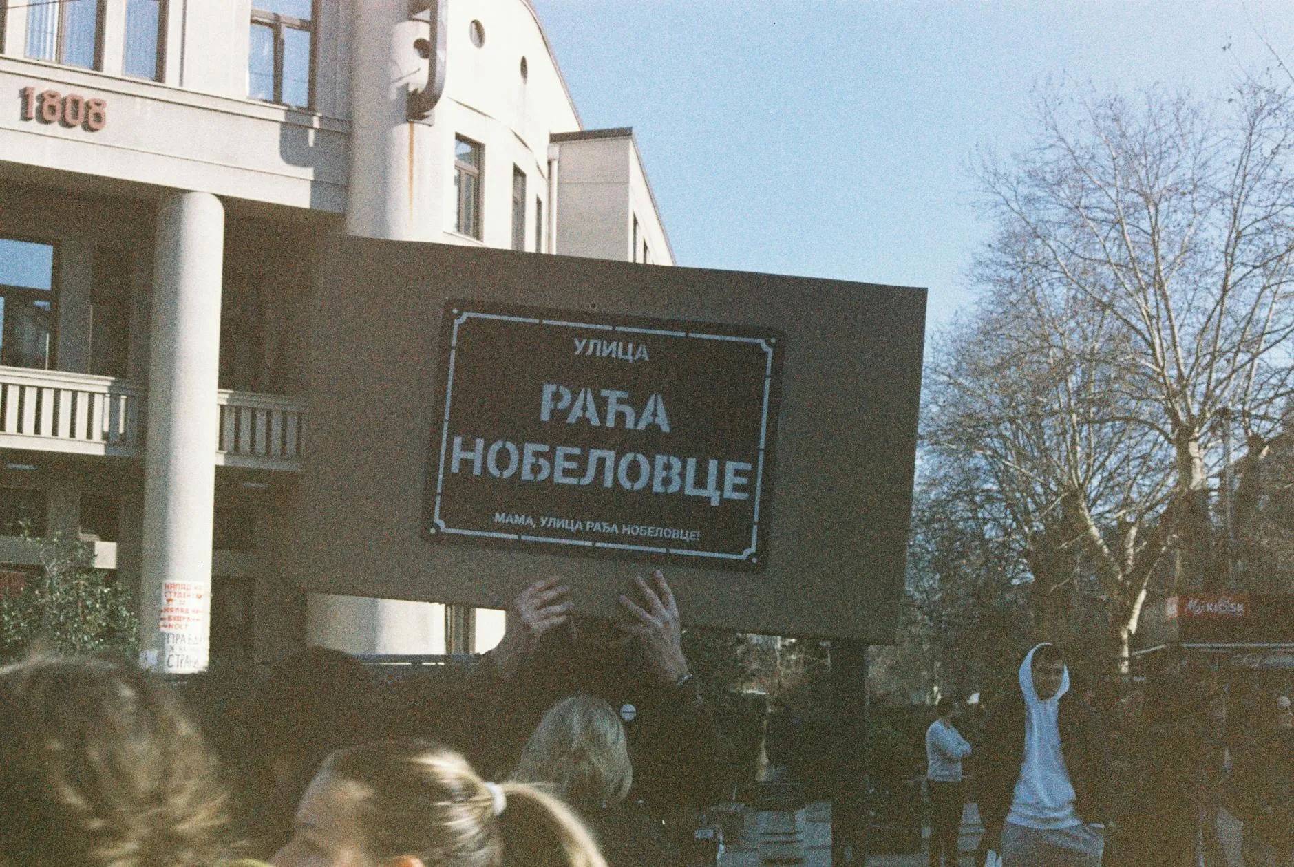 Réouverture controversée du pavillon israélien à la Biennale de Venise