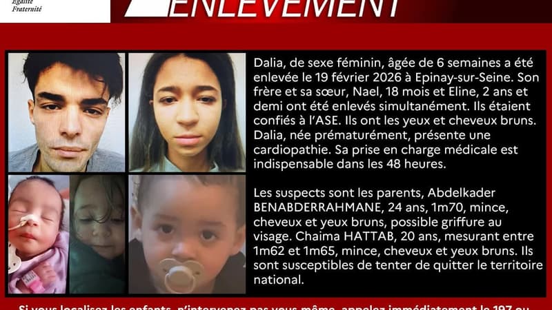 Alerte enlèvement déclenchée après la disparition de trois enfants en Seine-Saint-Denis