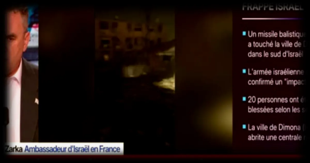 Attaque contre un site nucléaire en Israël : 23 civils blessés selon l'ambassadeur d'Israël en France