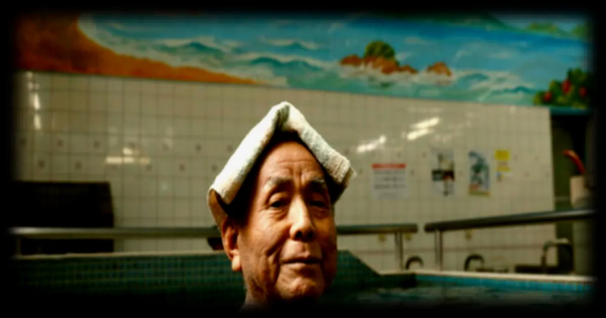 Au Japon, l'envolée des coûts énergétiques menace la survie des bains publics traditionnels