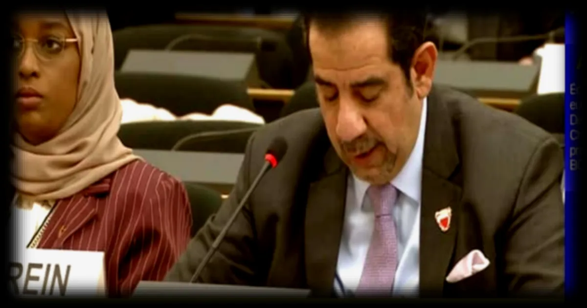 Bahreïn exprime sa colère à l'ONU après 26 jours d'une attaque non provoquée et non justifiée