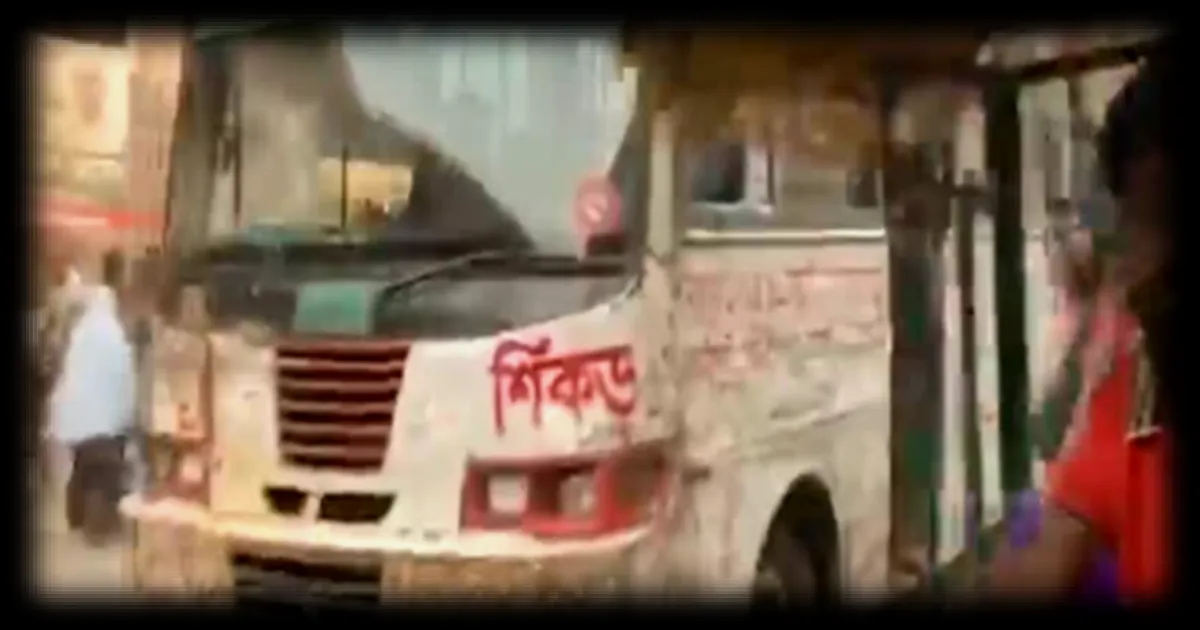 Bangladesh : des chauffeurs de bus mettent en danger la vie des passagers pour attirer la clientèle