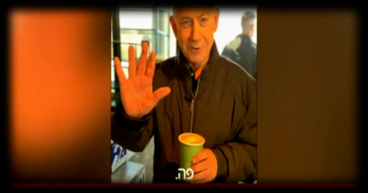 Benjamin Netanyahu repond aux rumeurs de sa mort avec une video : les dernieres informations sur la crise au Moyen-Orient