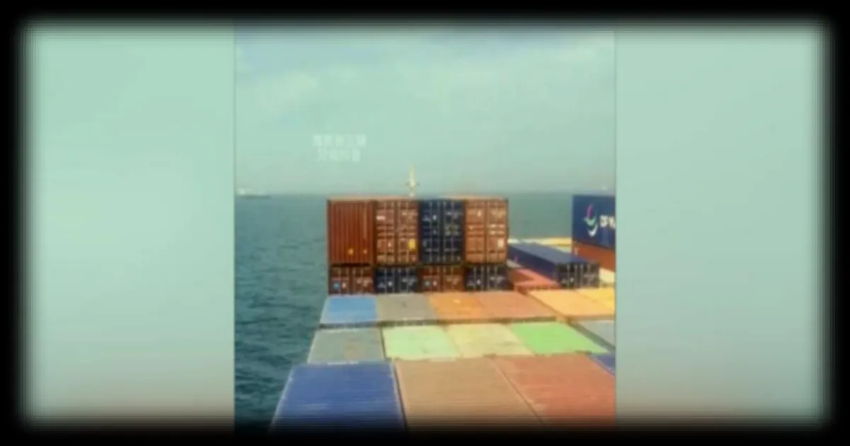 Blocus des ports iraniens par les États-Unis : un marin chinois partage son quotidien dans le détroit d'Ormuz sur Douyin