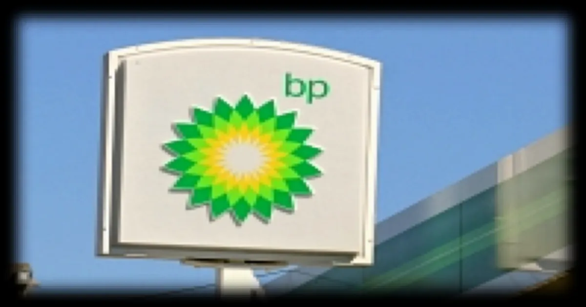 BP affiche une progression record de 144 % de son bénéfice net ajusté au deuxième trimestre 2026