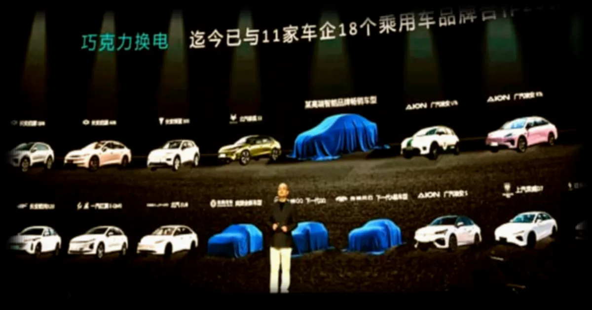 CATL dévoile une batterie révolutionnaire offrant 1 500 km d'autonomie et une recharge ultra-rapide, renforçant la place de la Chine dans les véhicules électriques