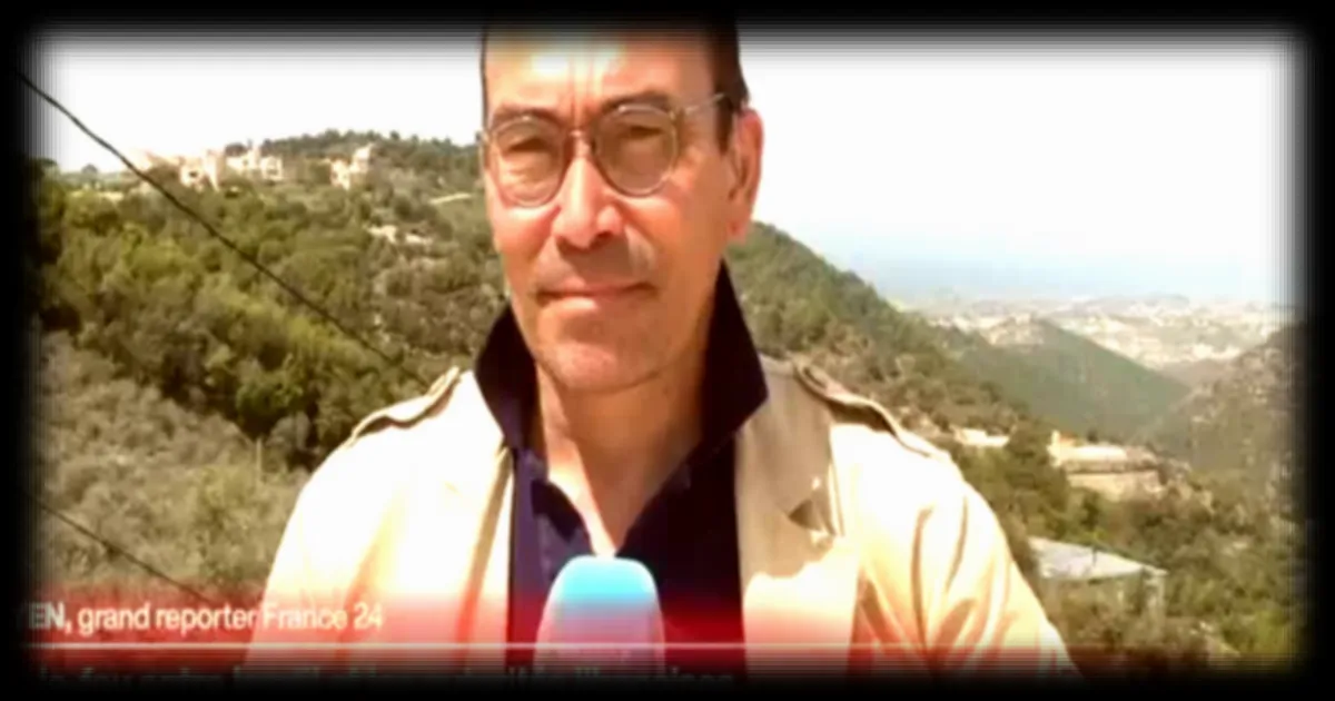 Cessez-le-feu entre Israël et le Liban : Violations dénoncées par l'armée libanaise