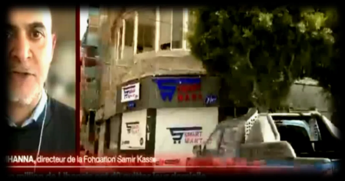 Conflits à répétition au Liban : bilan humain et conséquences