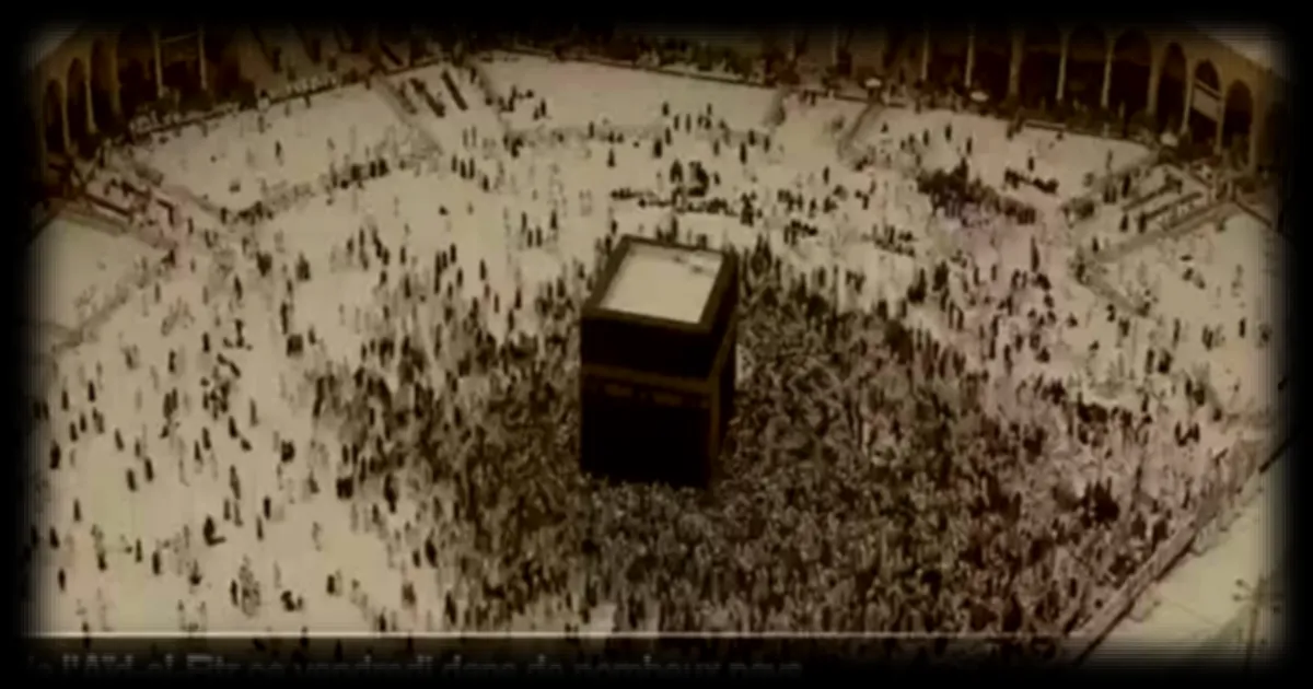 Début de l'Aïd-el-Fitr ce vendredi après un Ramadan perturbé par la guerre au Moyen-Orient