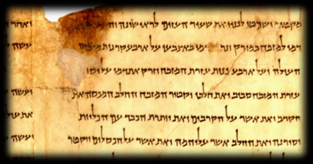 Des Manuscrits de la mer Morte datés par une IA révèlent un secret ancestral