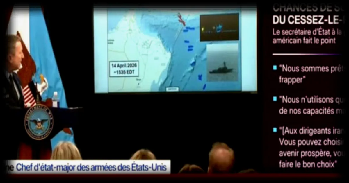 Détroit d'Ormuz: 13 opérations d'interdictions et d'arraisonnements depuis la mise en place du blocus