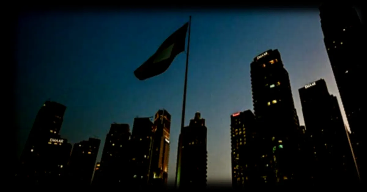 Détroit d'Ormuz toujours fermé : la décision des Emirats de quitter l'OPEP et ses conséquences sur les prix du pétrole