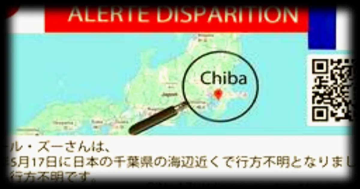 Disparition d’un Poitevin au Japon : onze jours sans nouvelles, une famille en quête de réponses