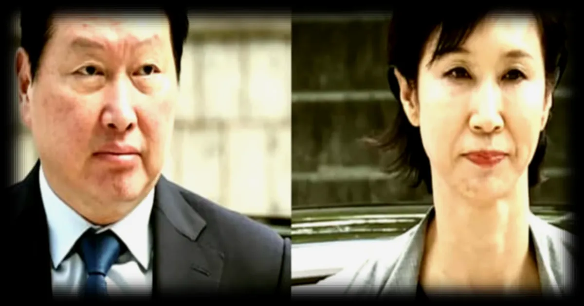 Divorce historique en Corée du Sud : Chey Tae-won condamné à verser 566 millions d’euros à son ex-épouse