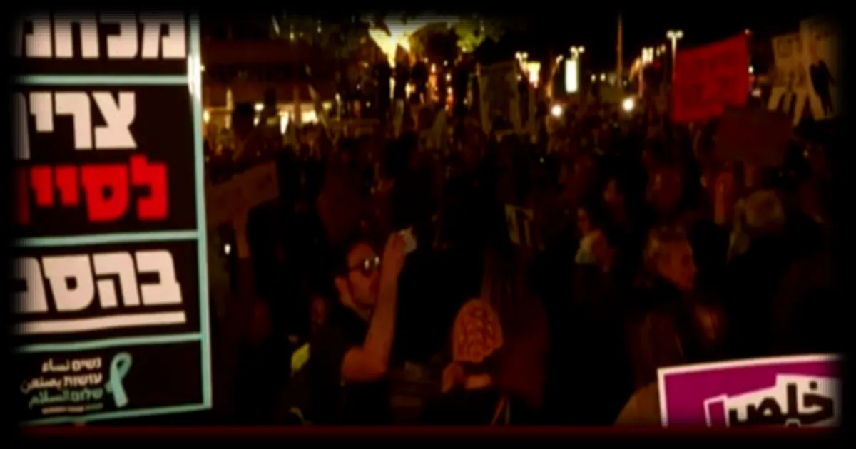 En Israël, la contestation anti-guerre prend de l’ampleur face à un conflit jugé sans précédent