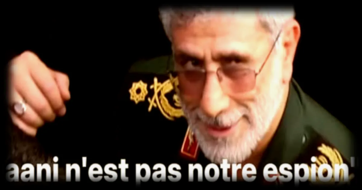 Esmaïl Qaani, dirigeant iranien suspecté d'être un agent du Mossad