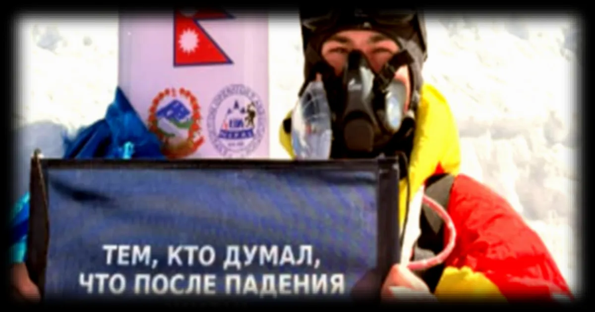 Everest : Rustam Nabiev, double amputé des jambes, atteint le sommet uniquement à la force des bras