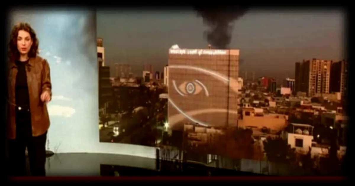 Explosions entendues en Irak, au Bahreïn et dans le nord d'Israël ce dimanche matin