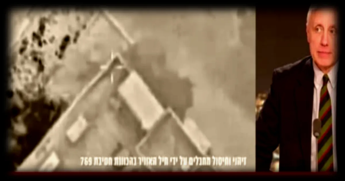 Frappes au Liban : la journaliste Amal Khalil tuée lors d'une attaque israélienne