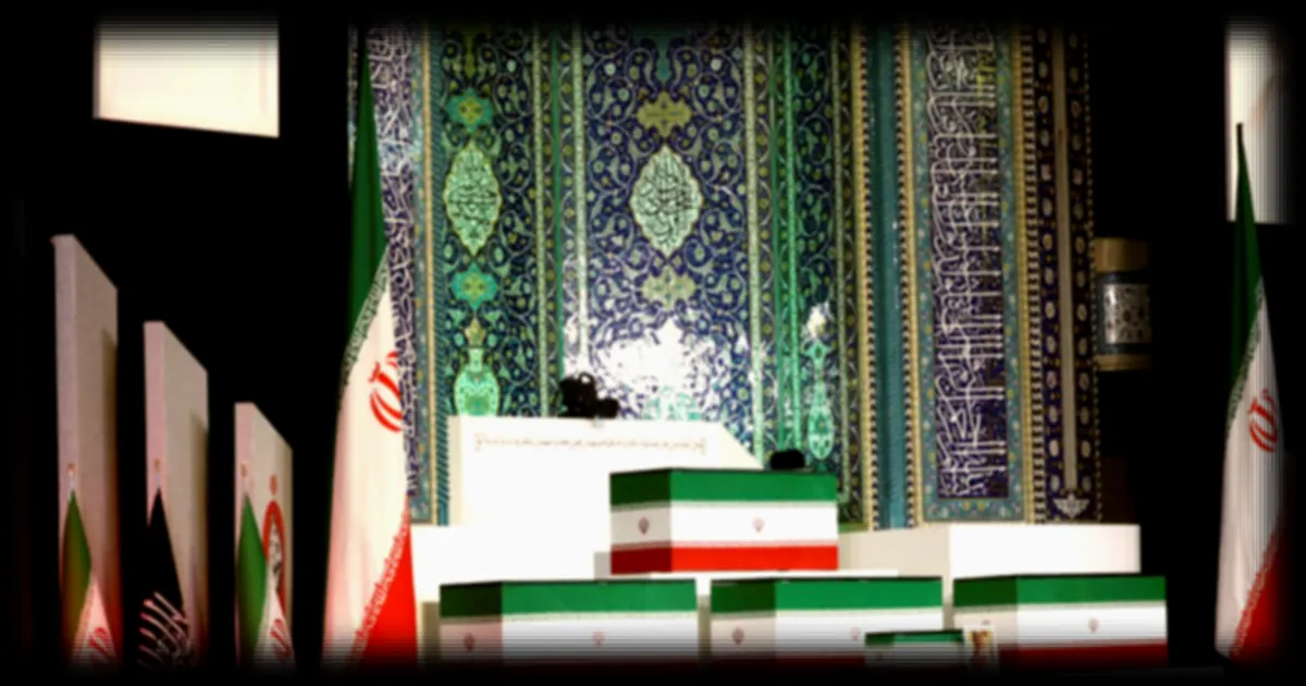 Funérailles du guide suprême iranien Ali Khamenei : les derniers développements