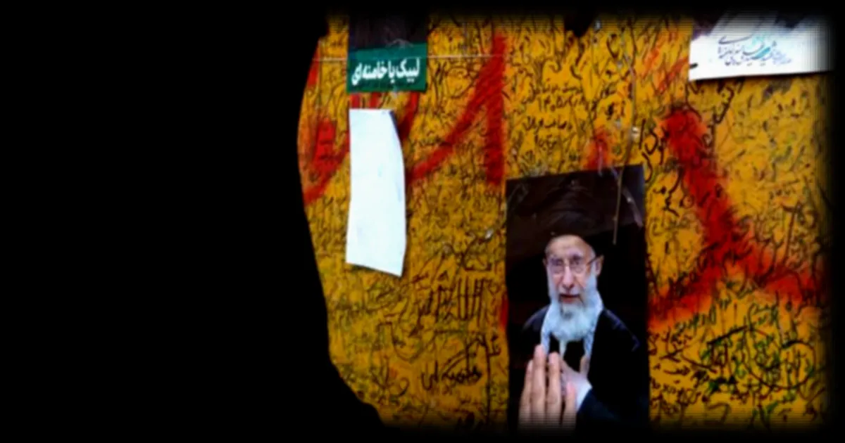 Funérailles du guide suprême iranien : trois jours d’hommages nationaux après l’assassinat de Khamenei
