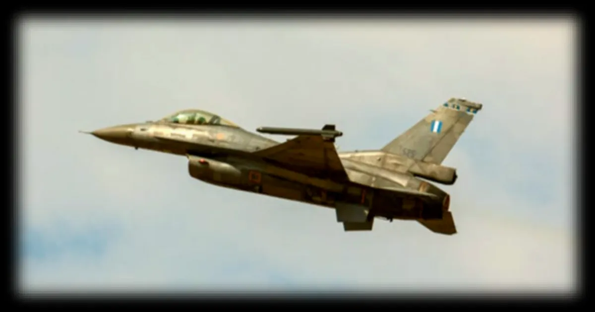 Grèce : un drone turc intercepté à proximité d'un aéroport par des F-16 grecs