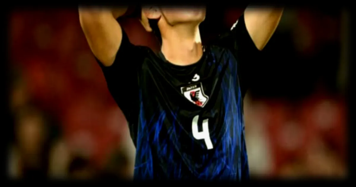 Incident raciste en deuxième division espagnole : un joueur japonais victime d'insultes discriminatoires