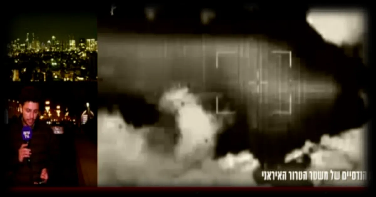 Installation de missiles américains ciblée par l'Iran aux Émirats arabes unis