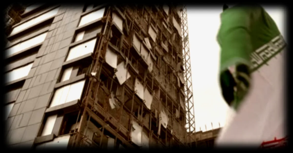 Iran : l'économie s'effondre sous le poids de l'inflation à 50 %, du chômage et d'un choc bancaire imminent