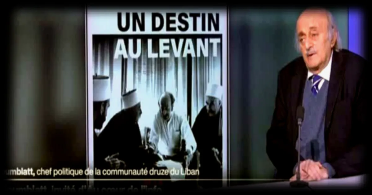 Israël étend ses frappes au Sud-Liban : Walid Joumblatt dénonce une « terre brûlée »