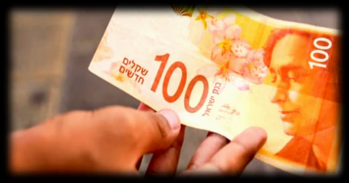 Israël : le shekel israélien atteint un plus haut historique face au dollar malgré les conflits régionaux