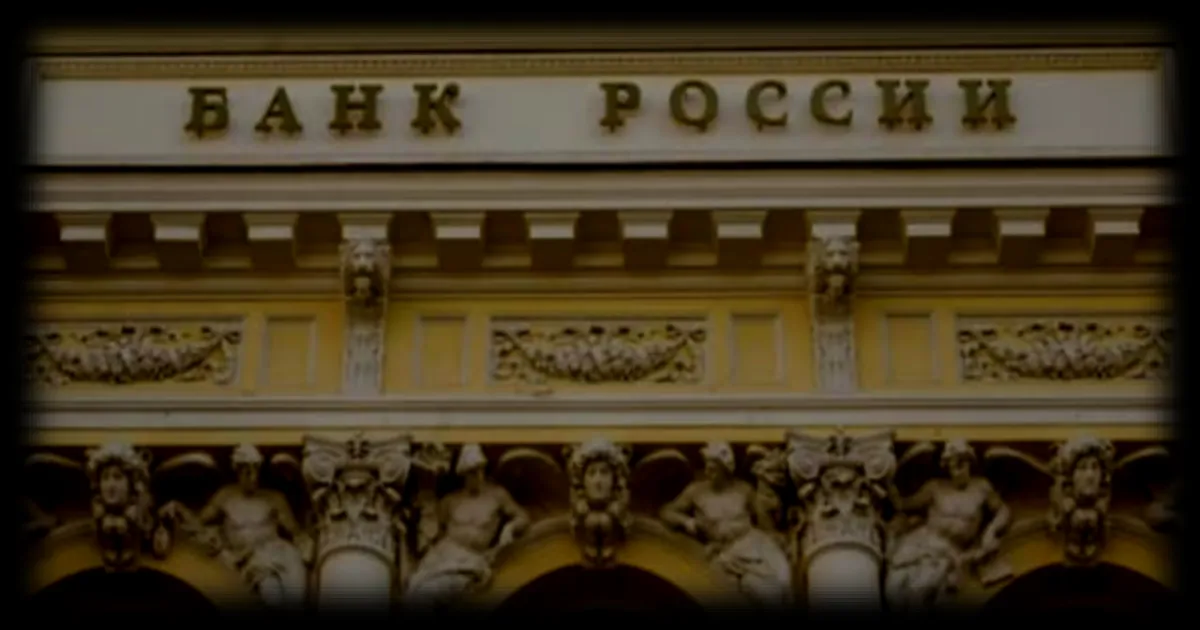 La Banque centrale russe conteste le gel de ses avoirs par l'Union européenne