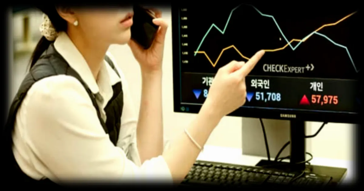 La Bourse de Corée du Sud plonge : l'indice Kospi chute de plus de 12% après l'euphorie liée à l'IA et aux semi-conducteurs