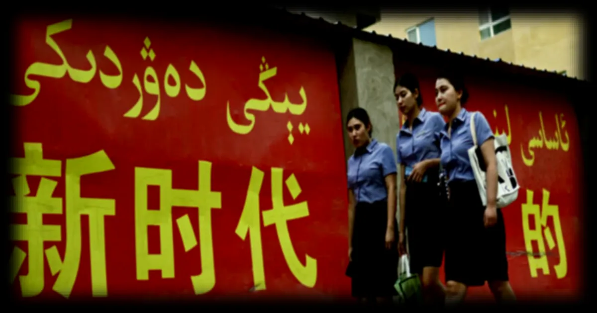 La Chine approuve une loi d'"unité ethnique" critiquée par les défenseurs des droits humains