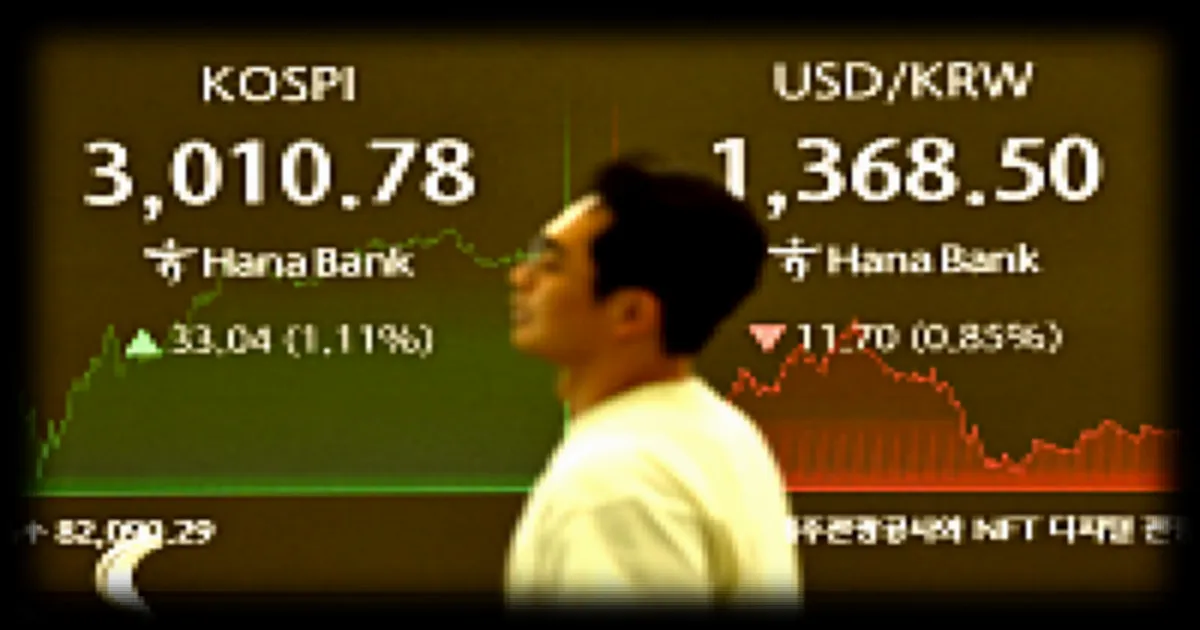 La Corée du Sud dépasse la France en Bourse avec un bond de 130% sur un an