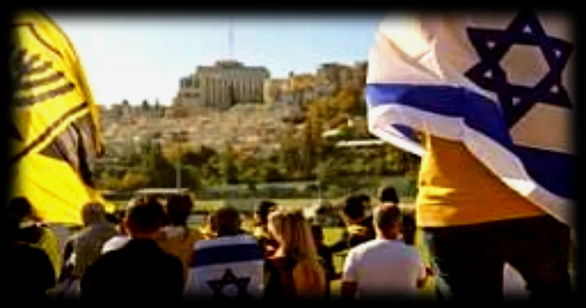 La Fifa sanctionne la fédération israélienne pour « discriminations »