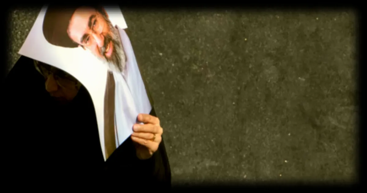 La gouvernance en Iran : une réalité du pouvoir incertaine