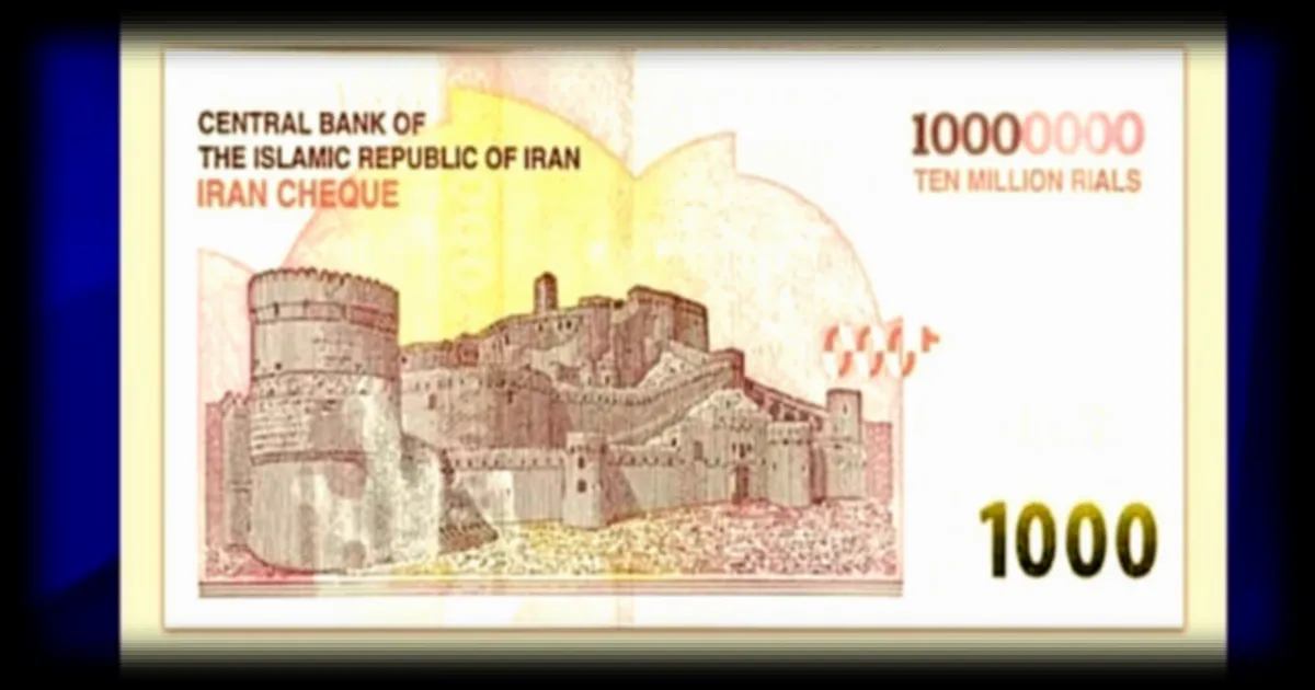 La monnaie iranienne atteint son plus bas niveau depuis 1979 face au dollar