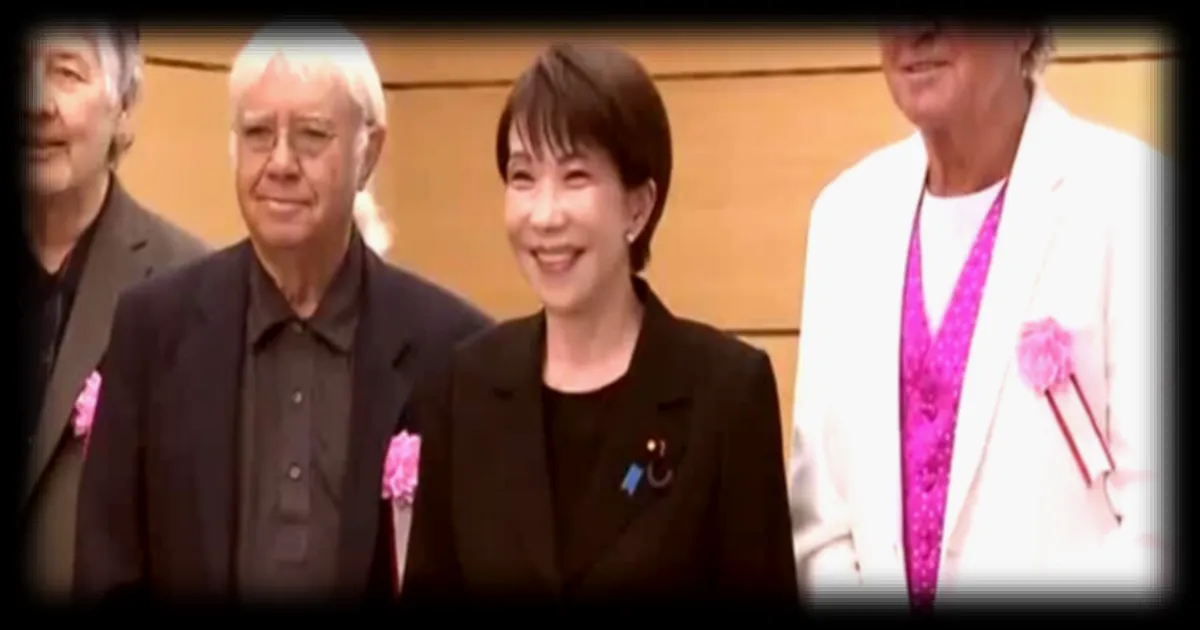 La Première ministre japonaise Sanae Takaichi reçoit le groupe Deep Purple dans son bureau