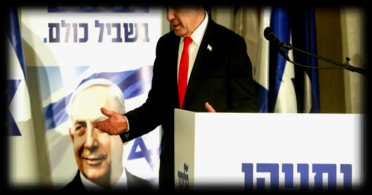 La résilience de B. Netanyahu mise en question à 7 semaines des élections législatives