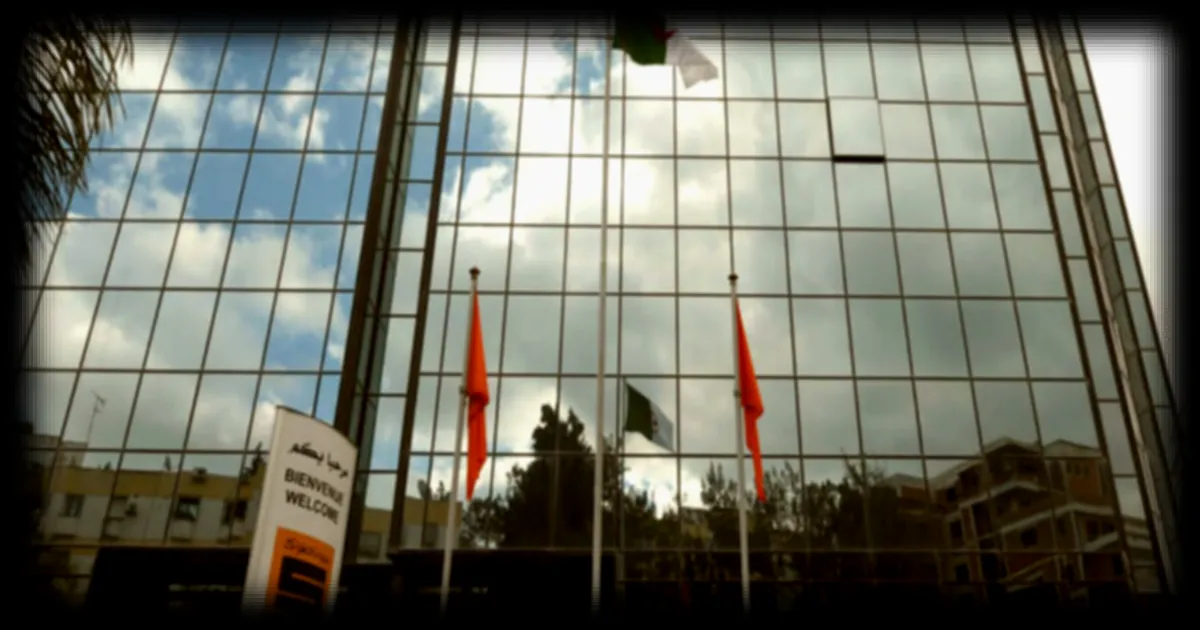 L'Algérie lance un appel d'offres international pour des concessions de gaz et pétrole