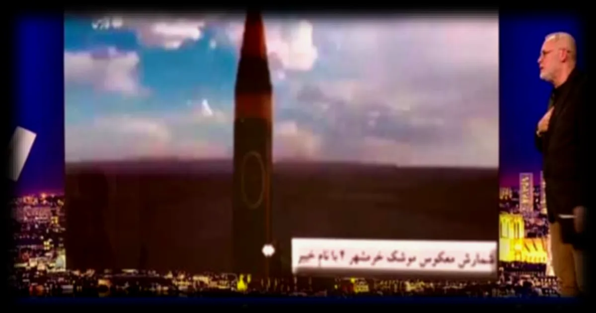 L'armée iranienne en état d'alerte maximale, selon des informations fiables