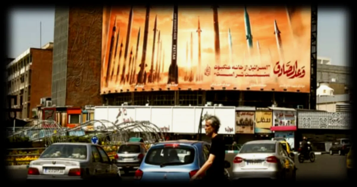 Le blocus naval américain contre l'Iran : les experts doutent de son efficacité à provoquer un effondrement financier