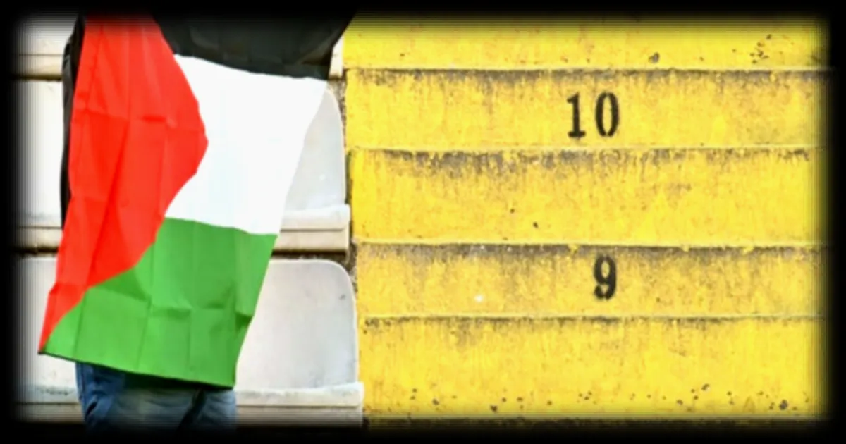 Le championnat palestinien de football reprend en septembre apres trois ans d'interruption