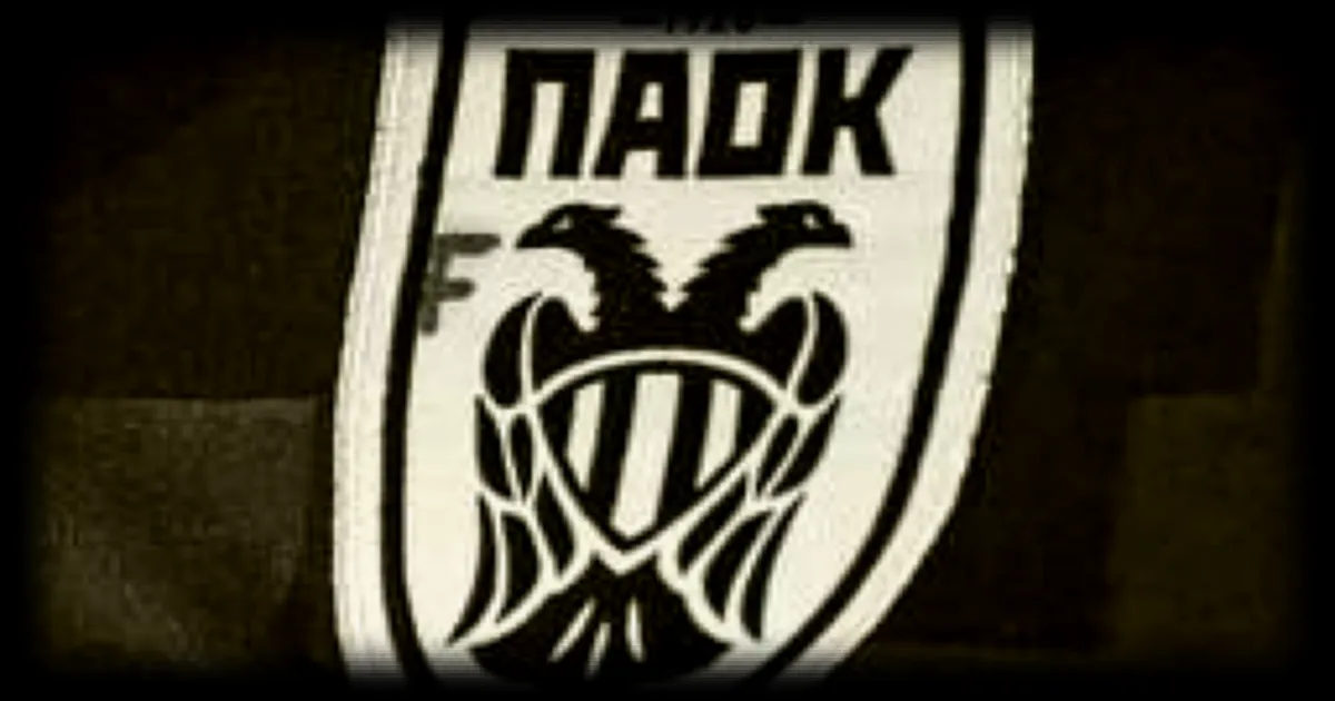 Le derby entre le PAOK et l’Aris reporté suite au meurtre d’un supporter