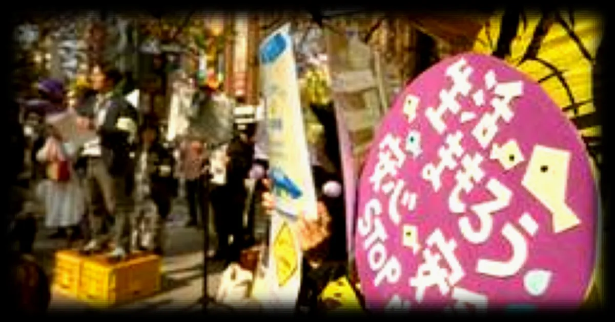 Le Japon adopte la garde conjointe en cas de divorce