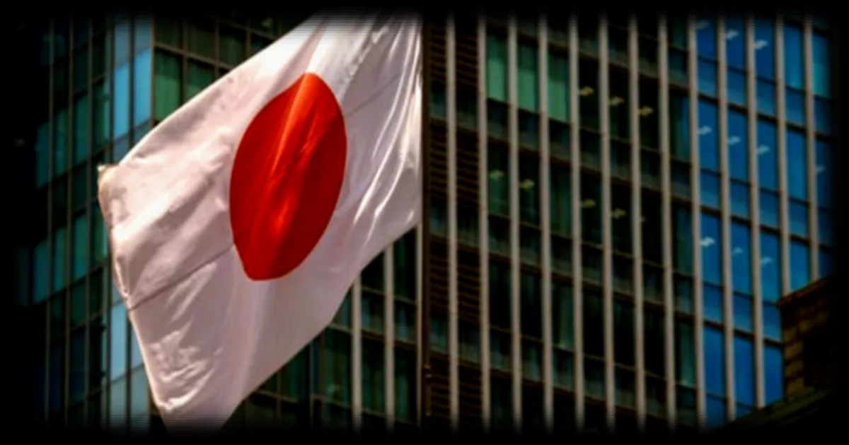 Le PIB du Japon progresse de 0,3% au deuxième trimestre, mais ralentit par rapport au début d'année