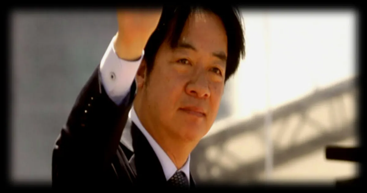 Le président taïwanais annule un déplacement en Afrique suite à des pressions de Pékin